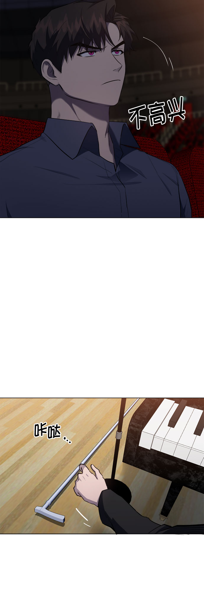 第64话31