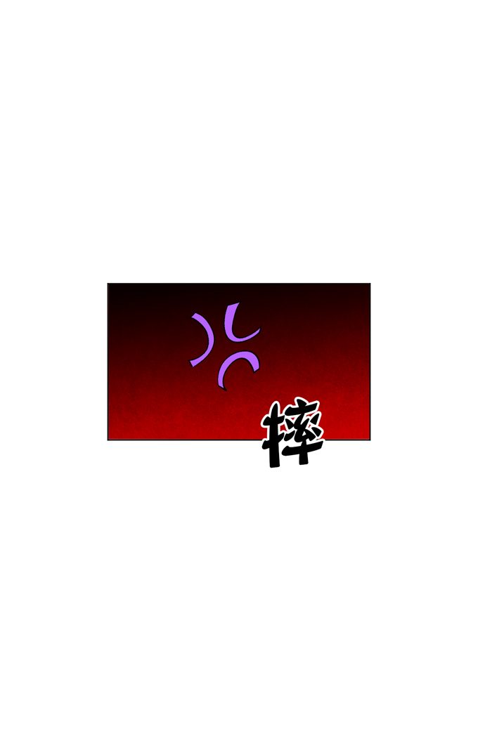 第10话99