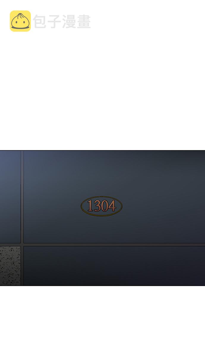 第3话79