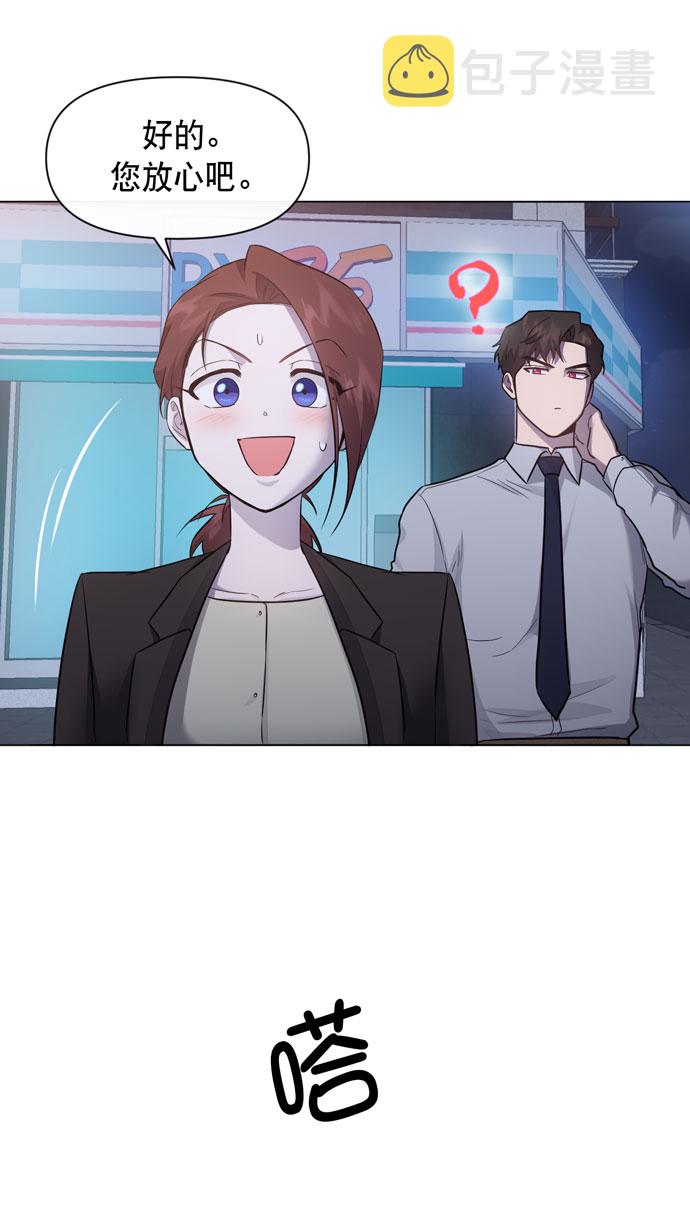 第35话22