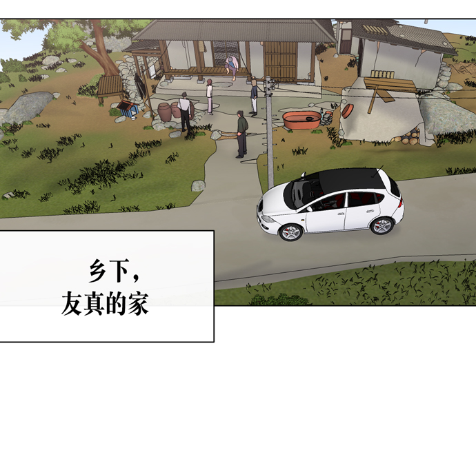 第9话57