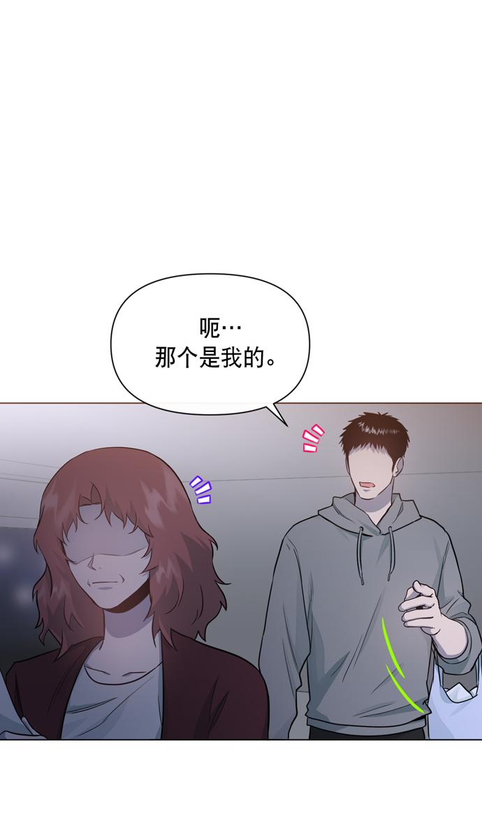 第30话61