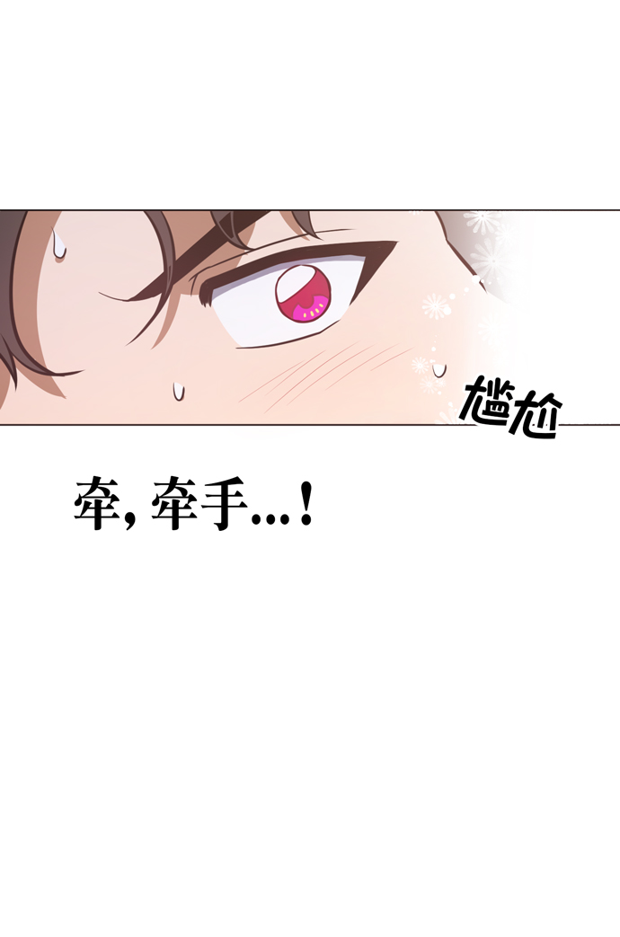 第27话27