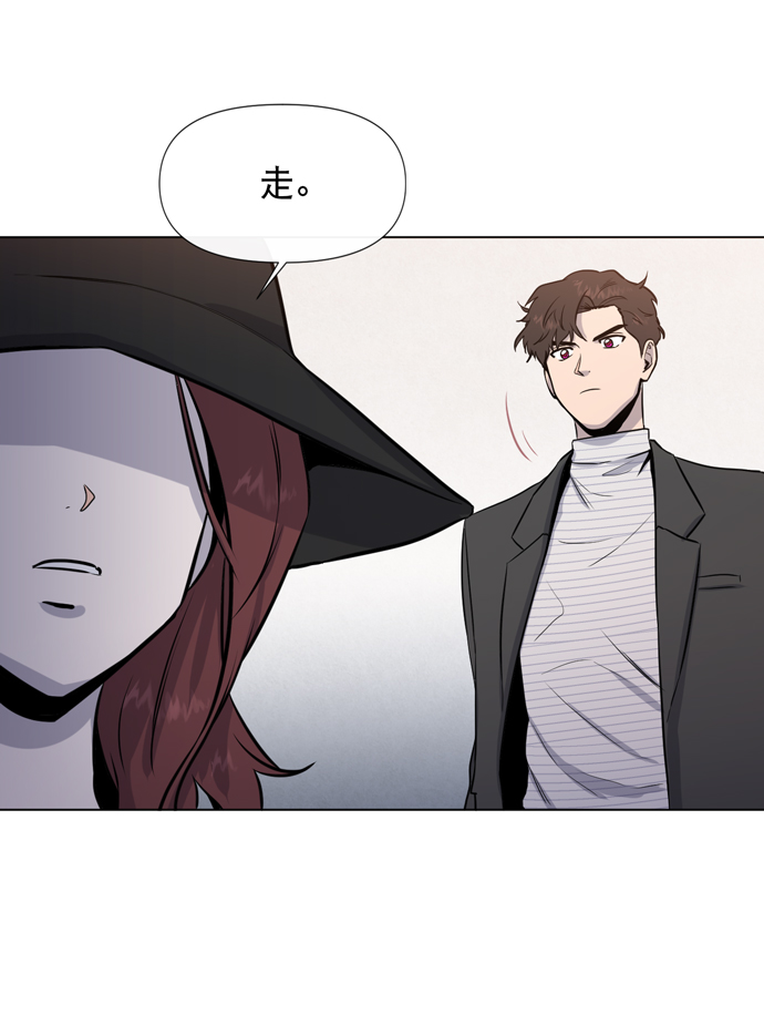 第16话56