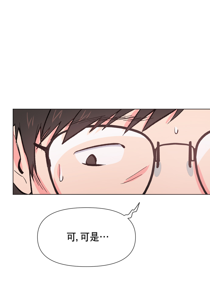 第12话57