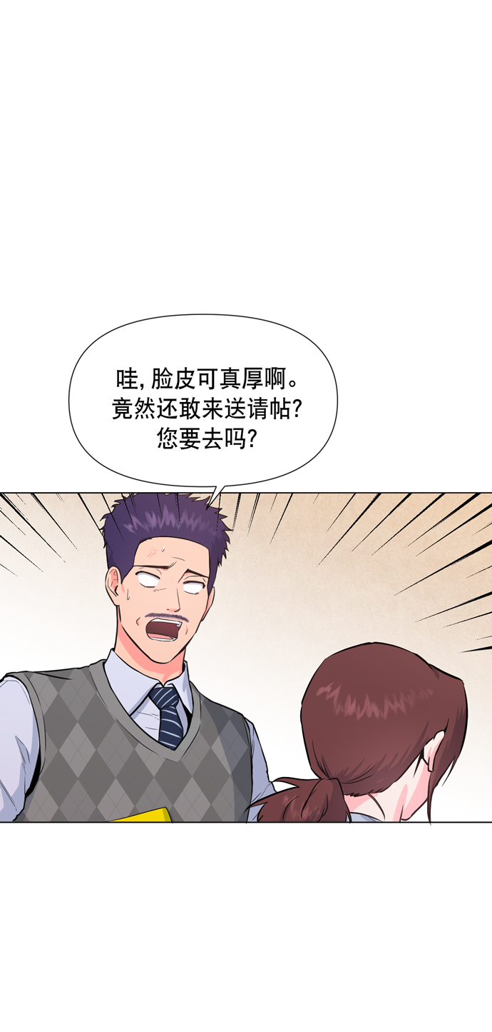 第16话11