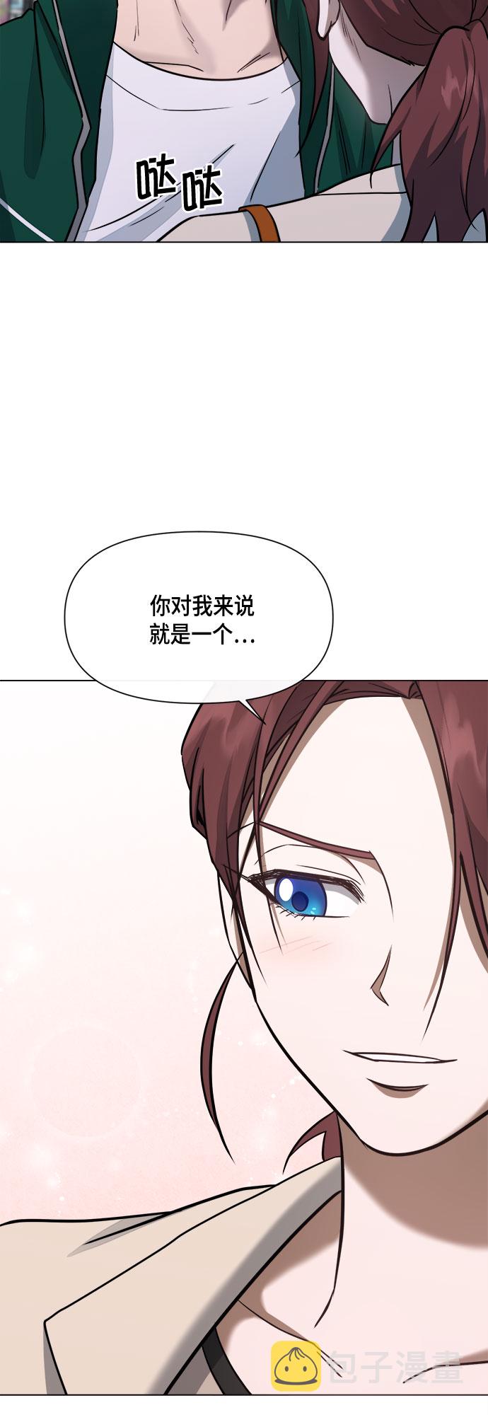 第57话35
