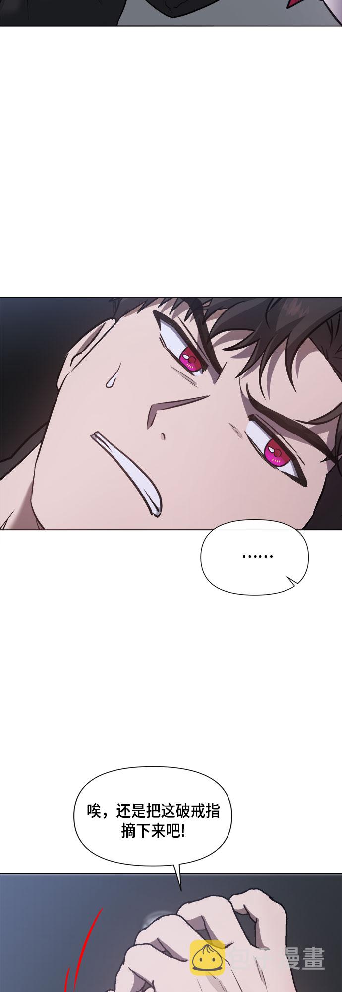 第53话24