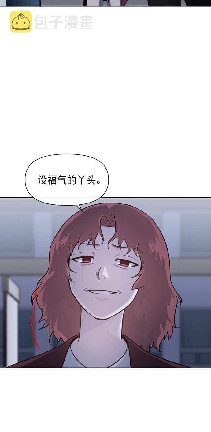第31话39