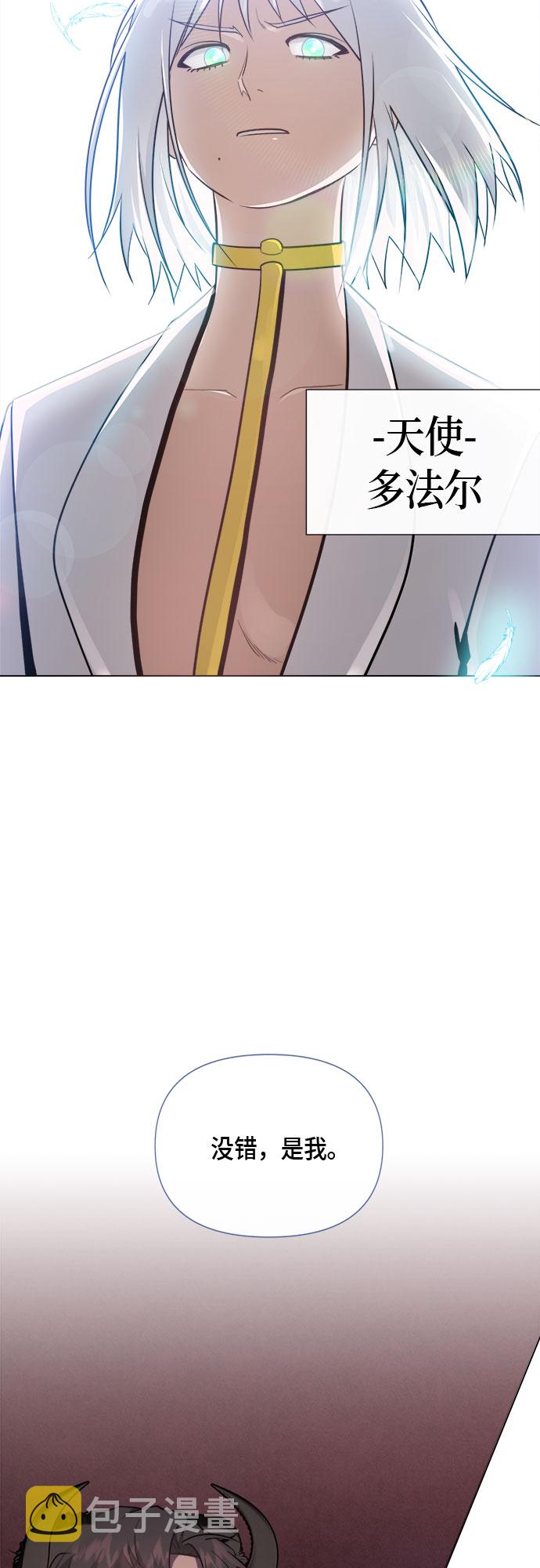 第72话30