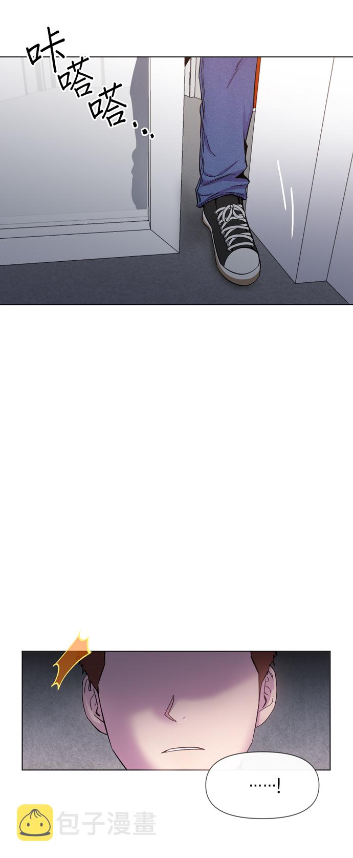 第23话14