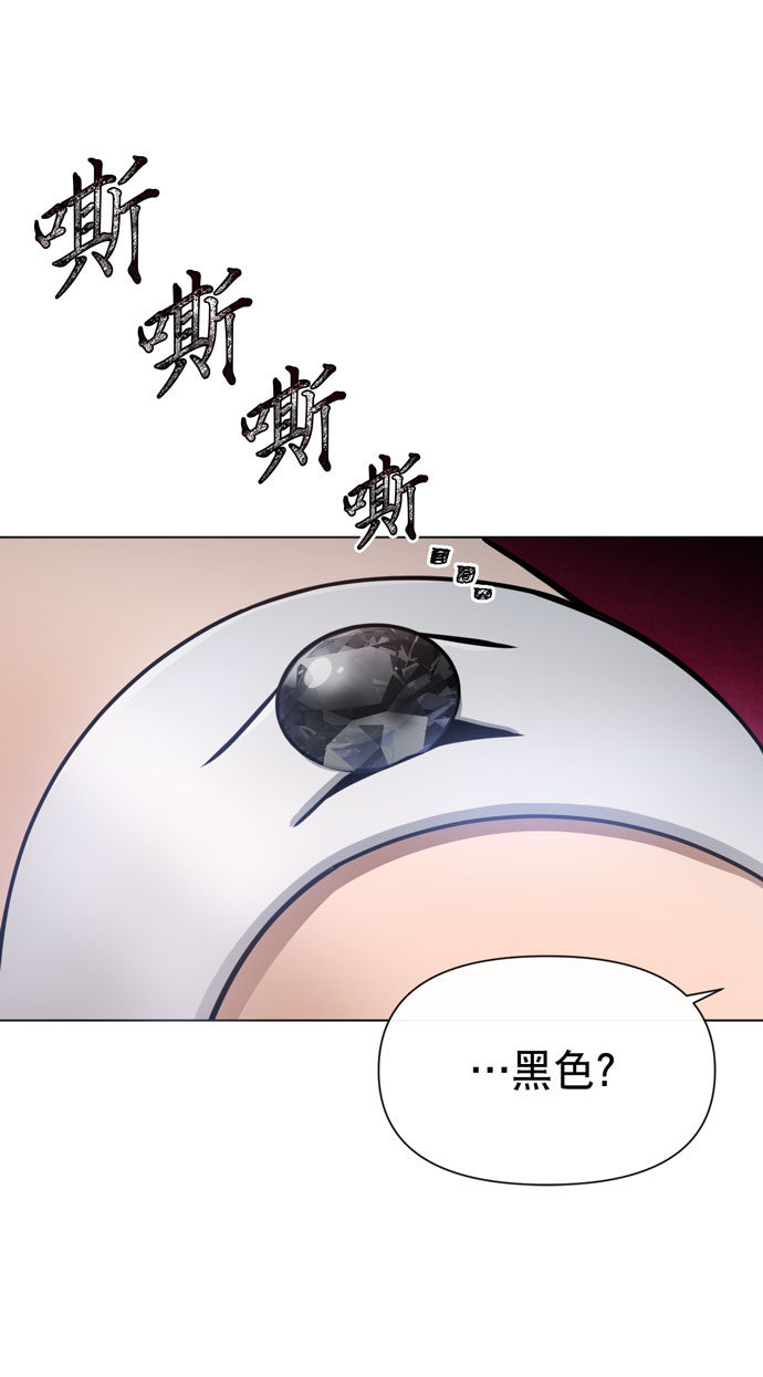 第37话30