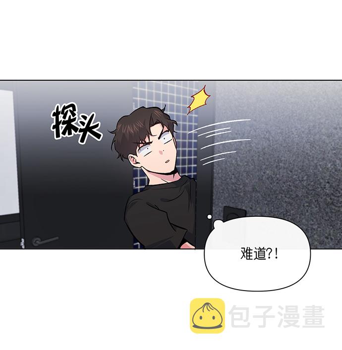第7话62