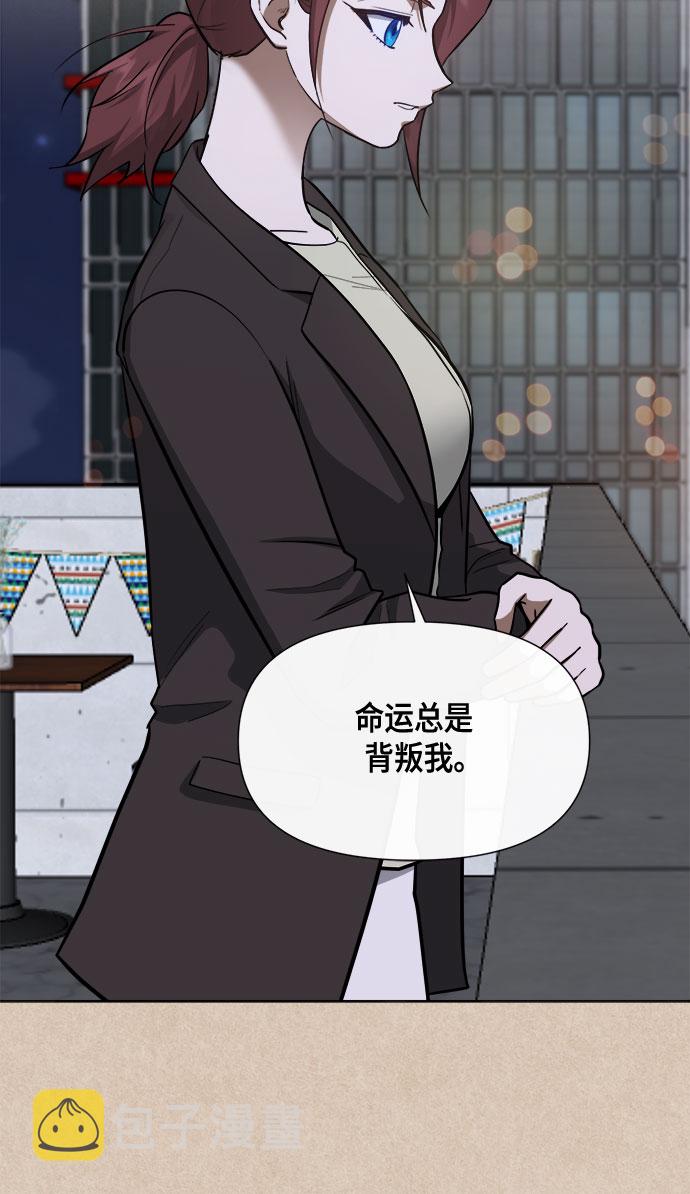 第80话6