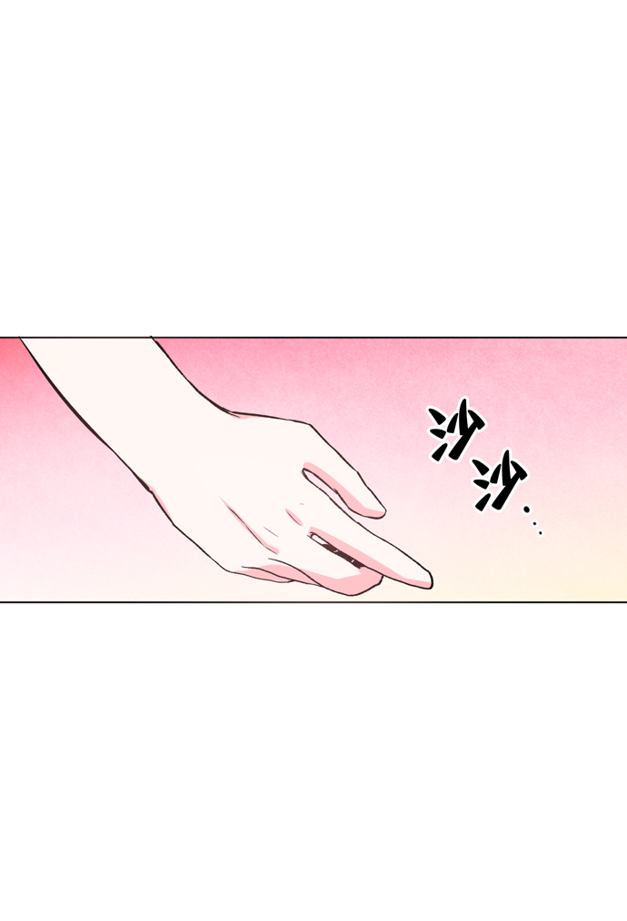 第10话110