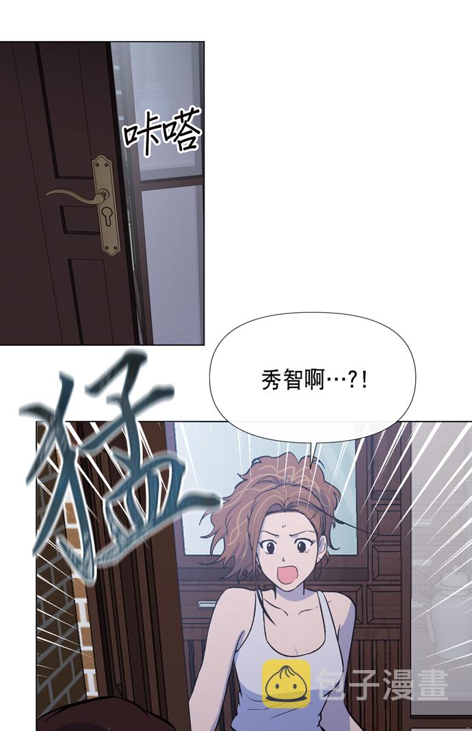 第13话70