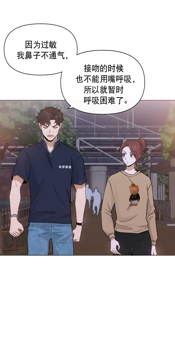 第30话25