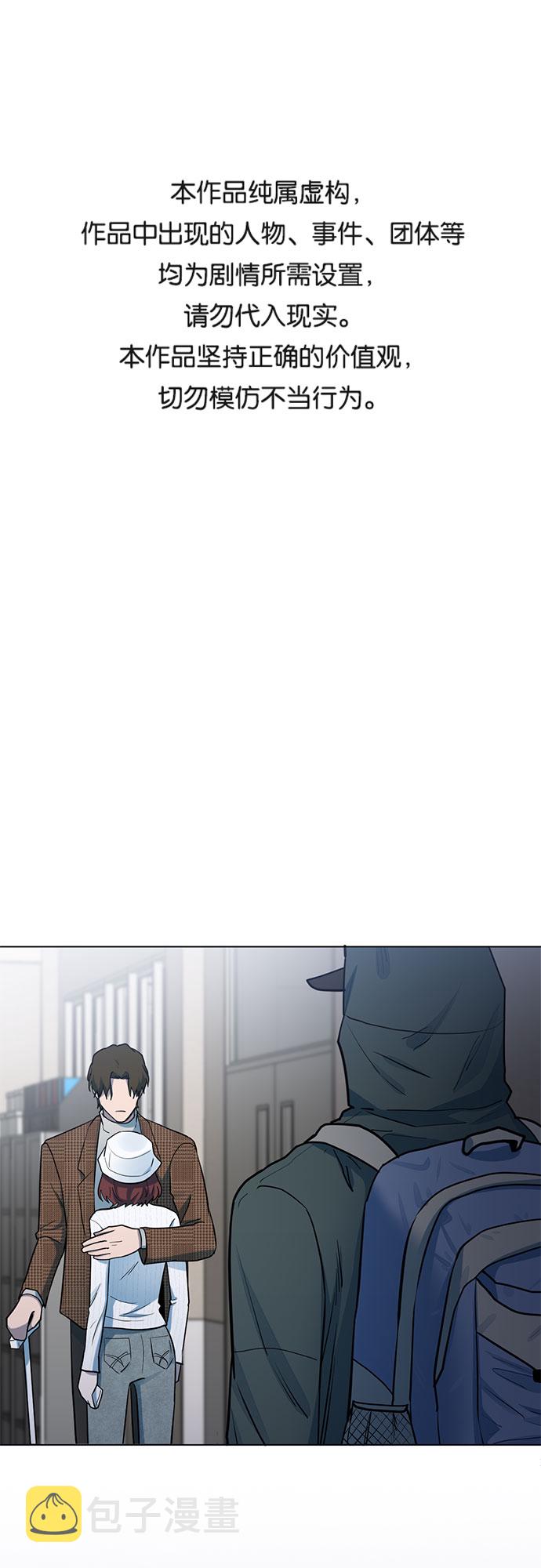 第78话0