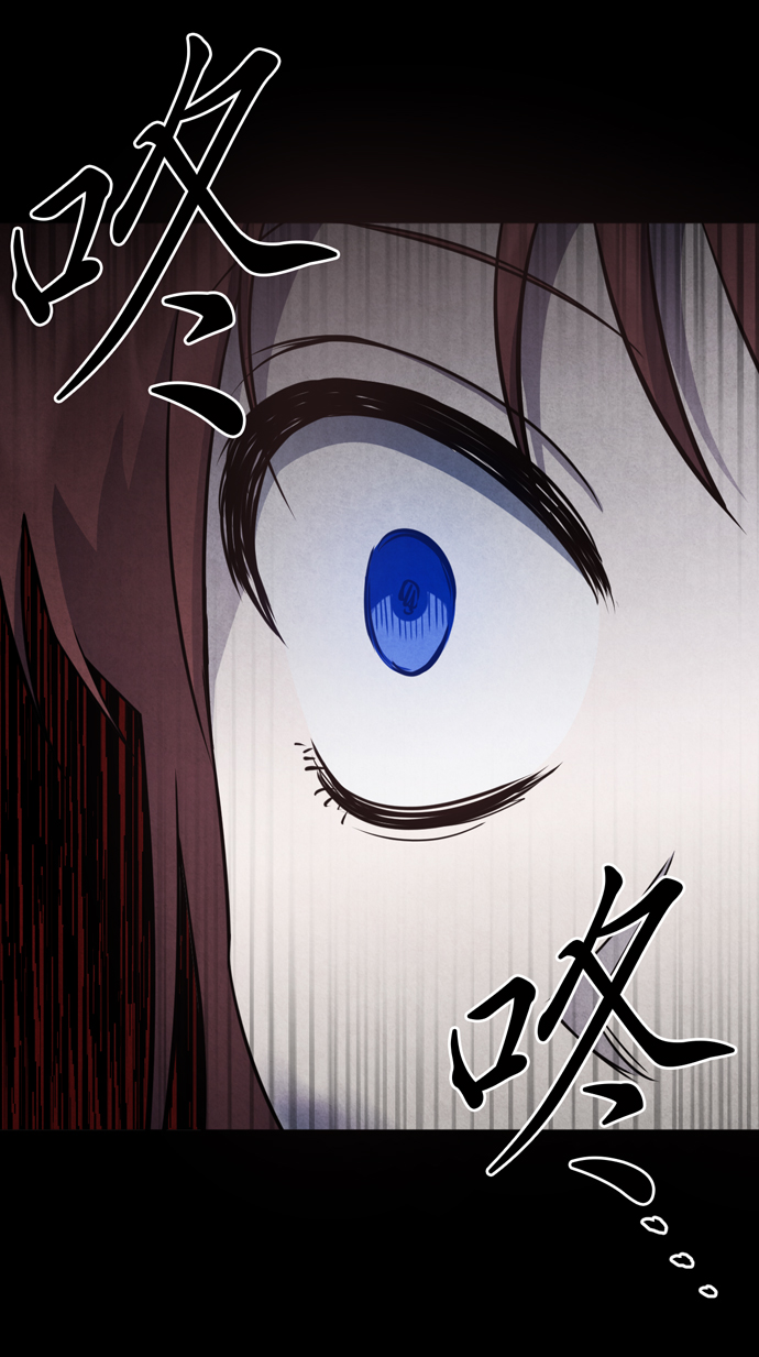 第41话14