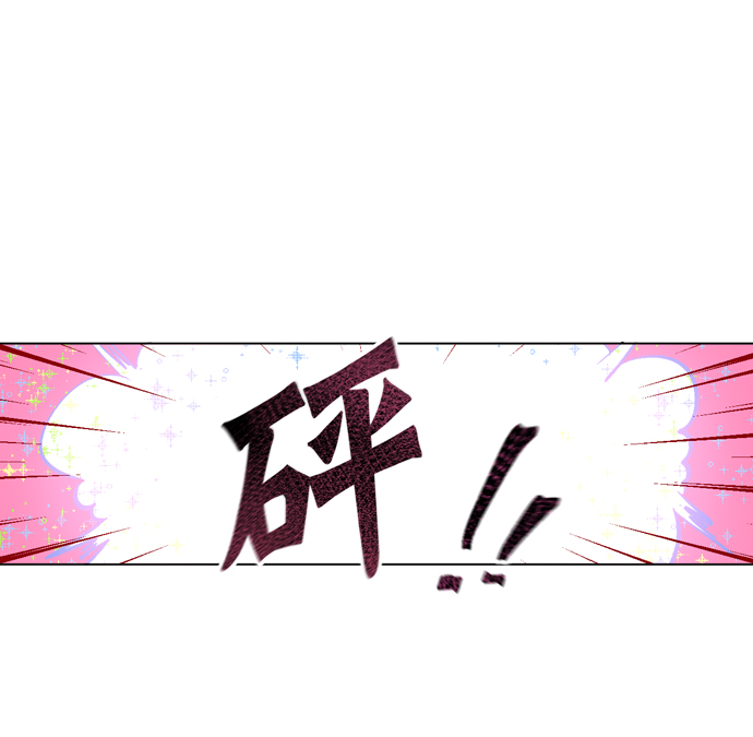 第11话12