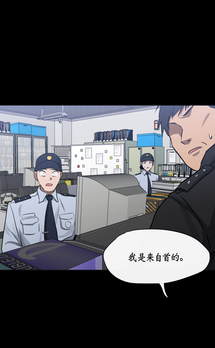 第40话69