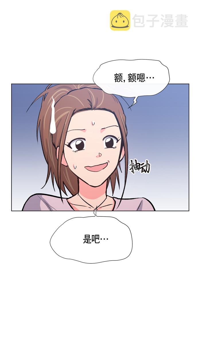 第13话49