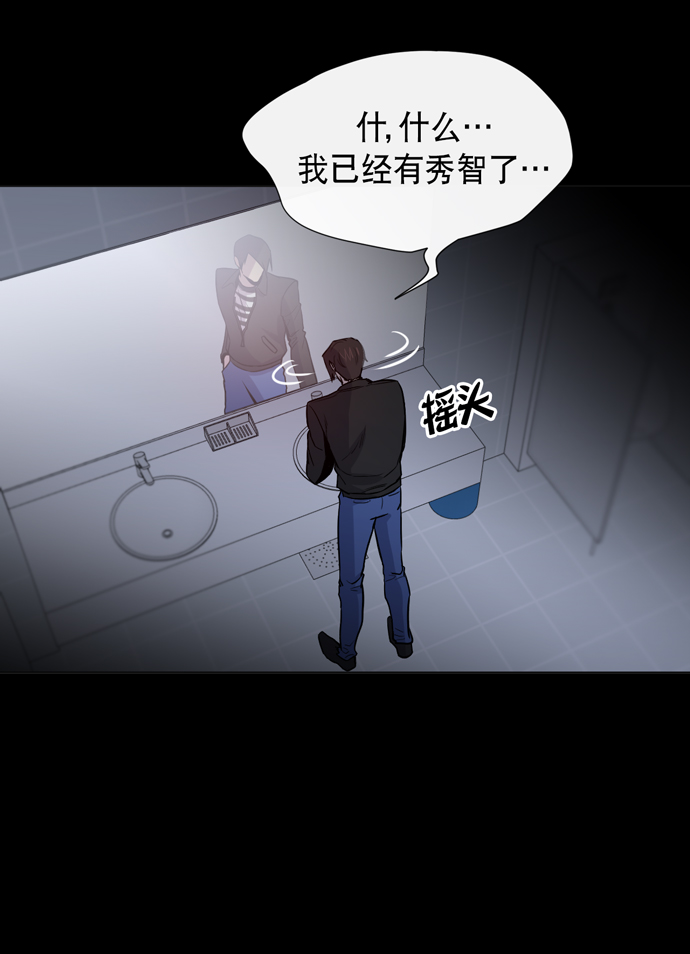 第14话23