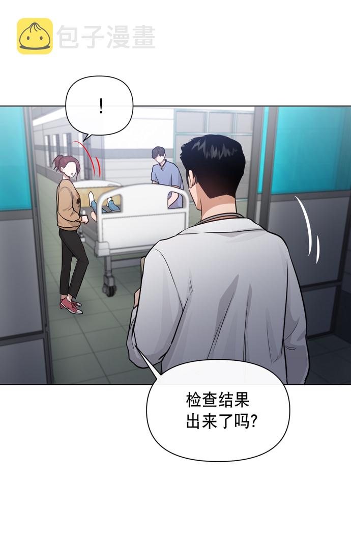 第29话70