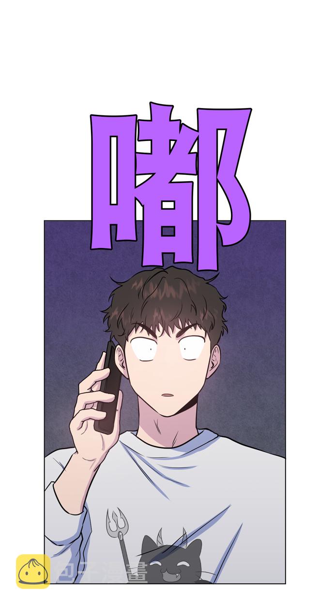 第19话61