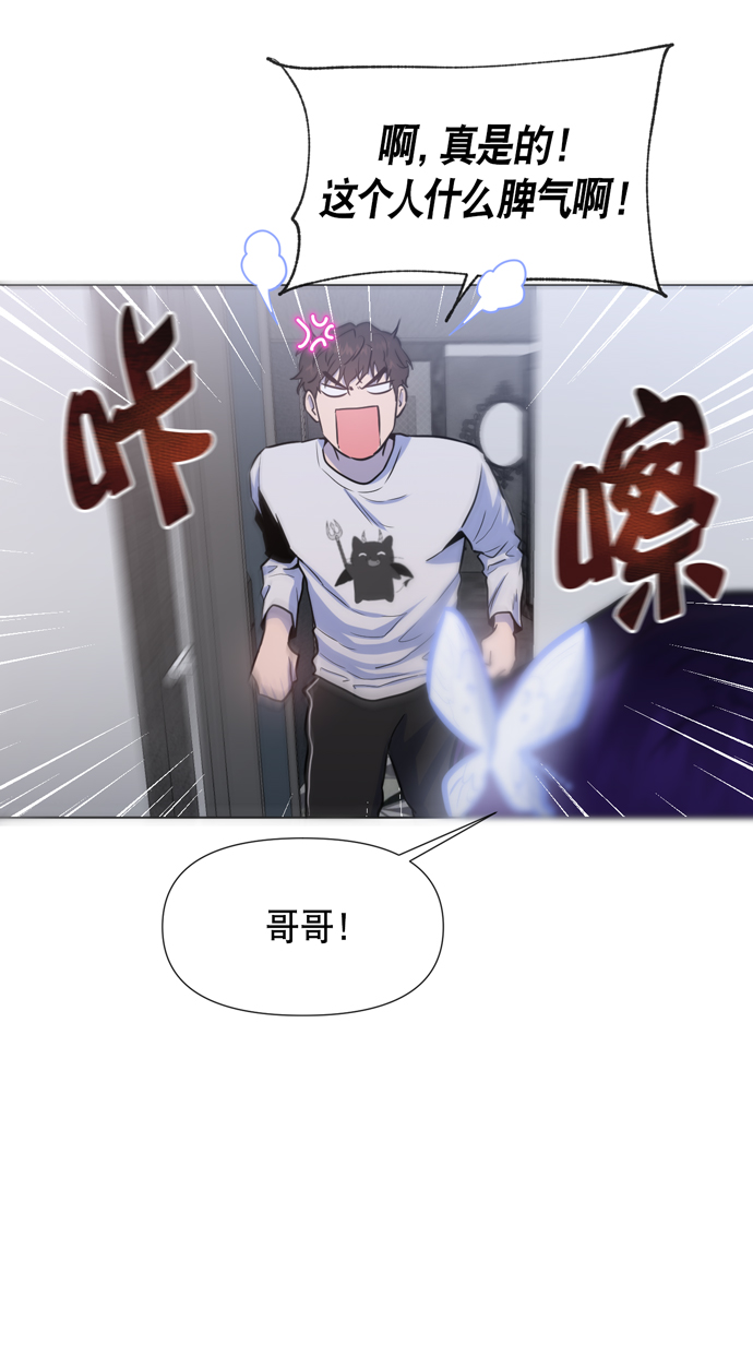 第18话61