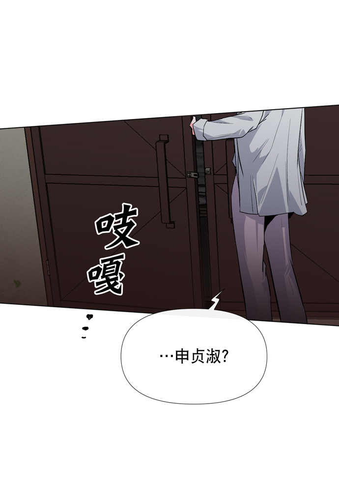 第10话19