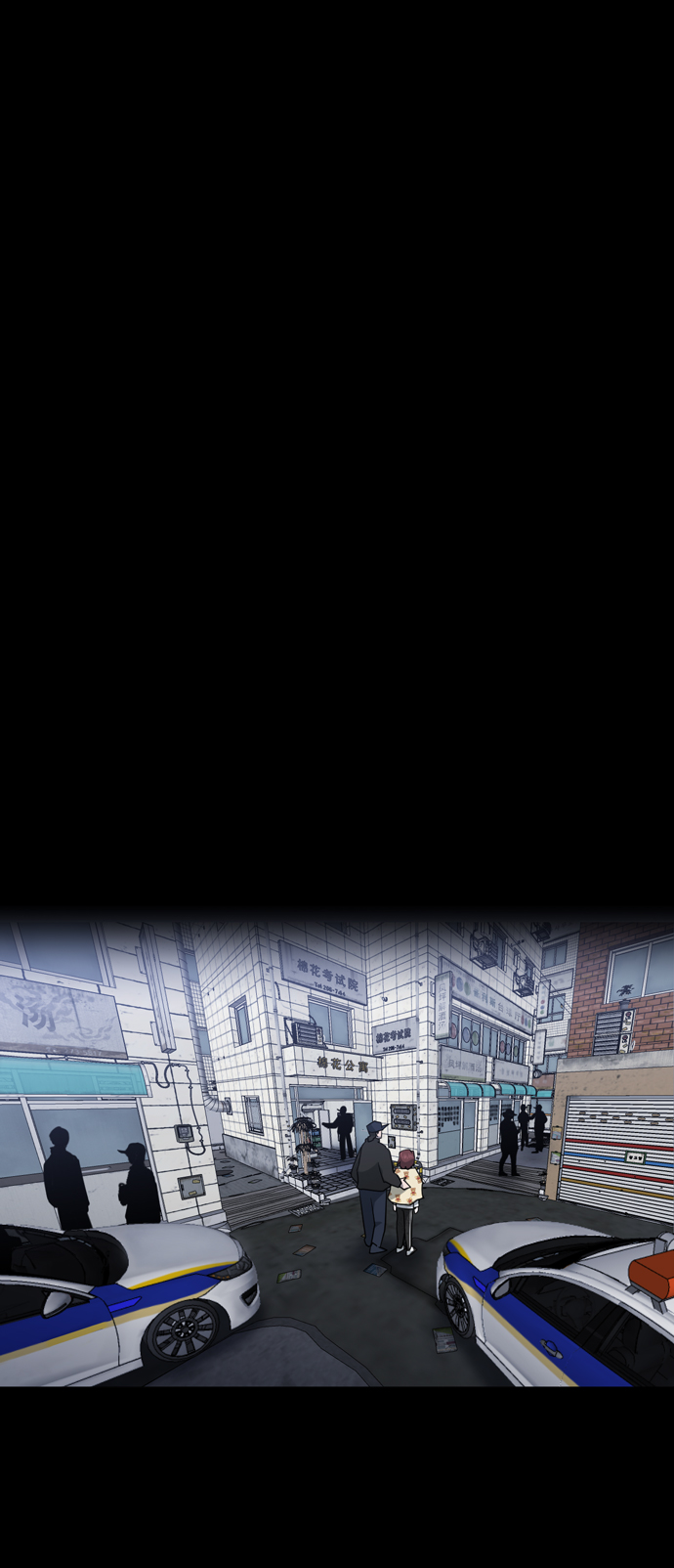 第40话71