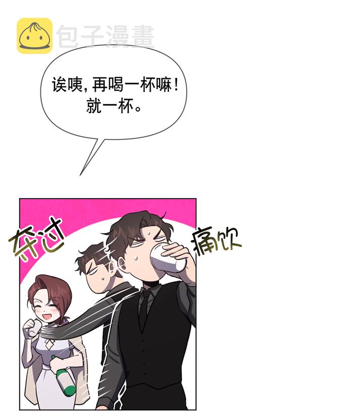 第25话27