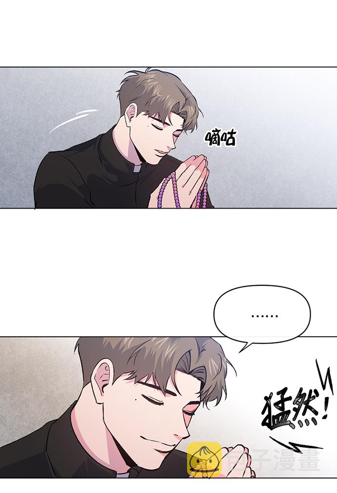 第7话69