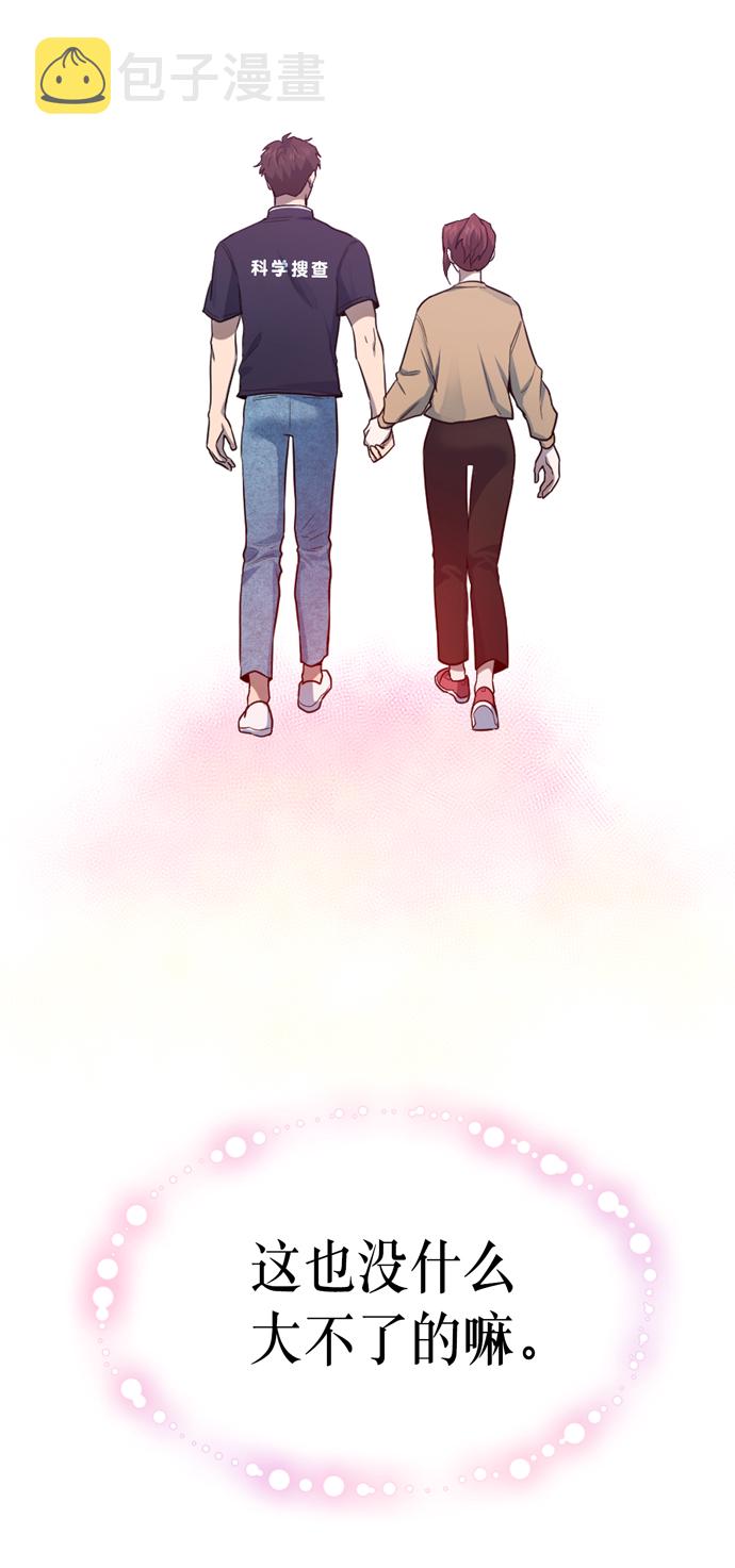 第28话47