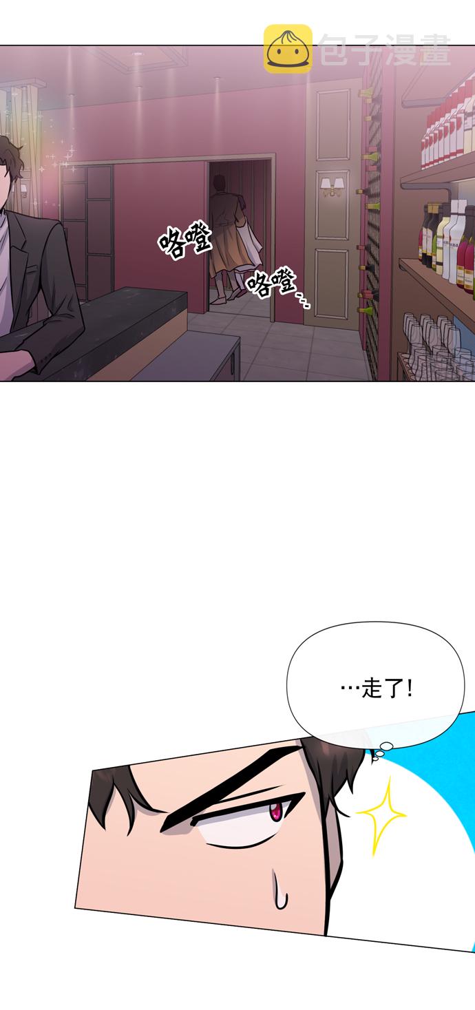 第17话10