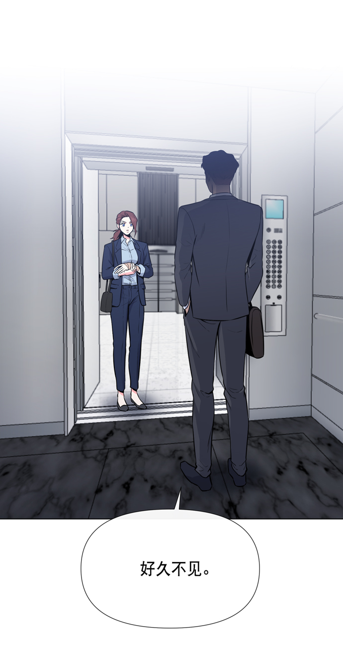 第15话64