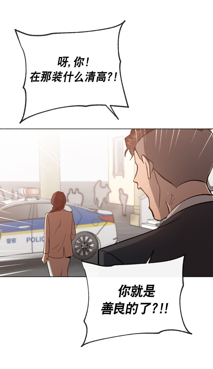 第22话39