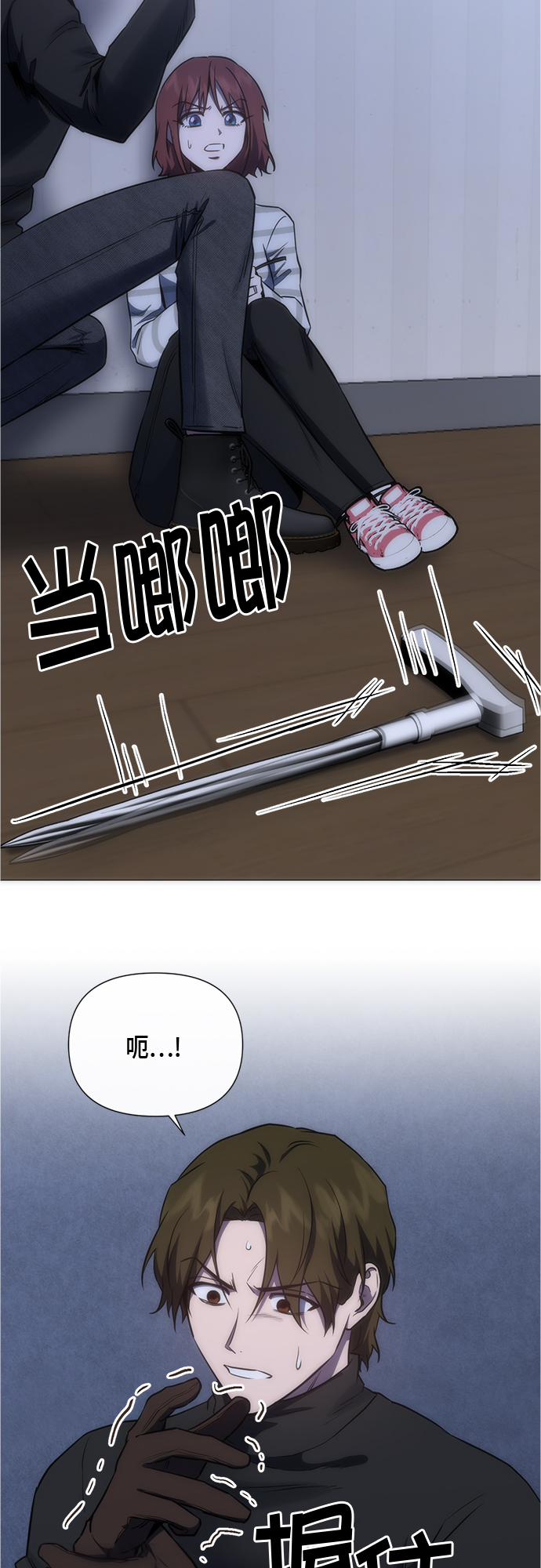 第91话15