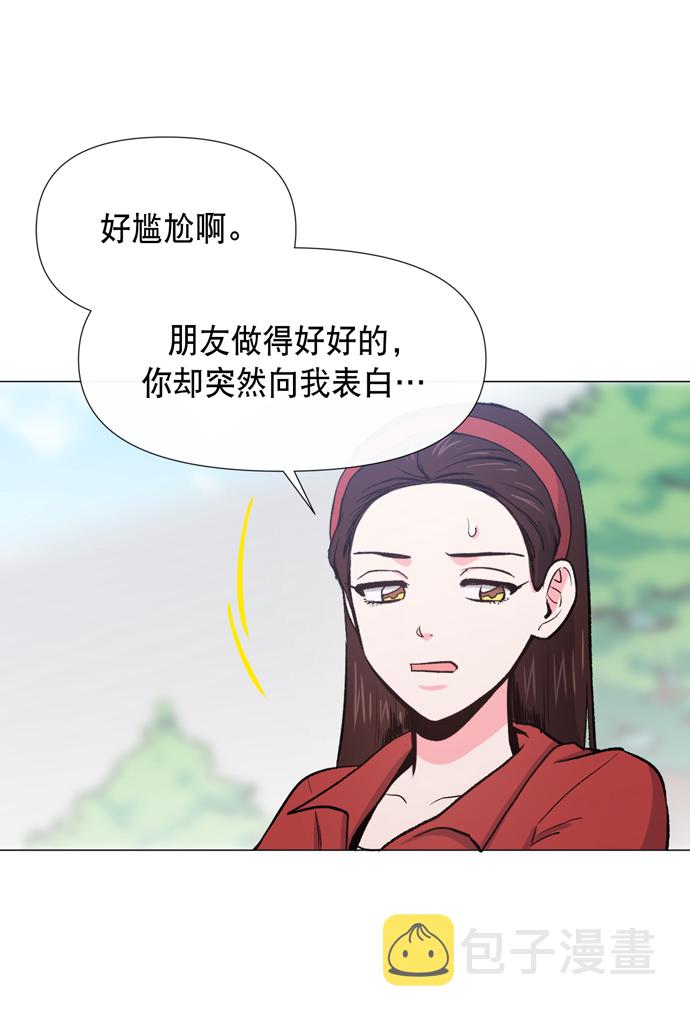 第13话5