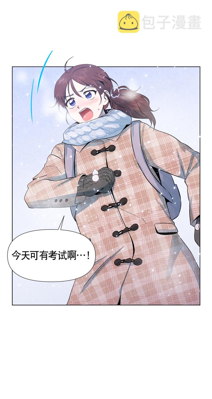 第23话4