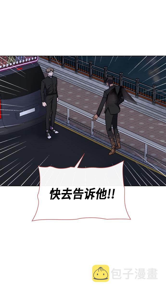 第72话12