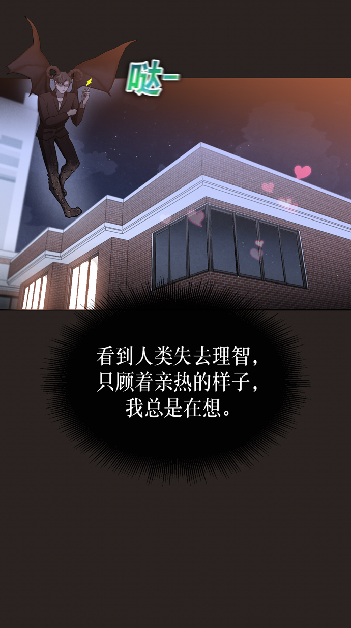 第25话58