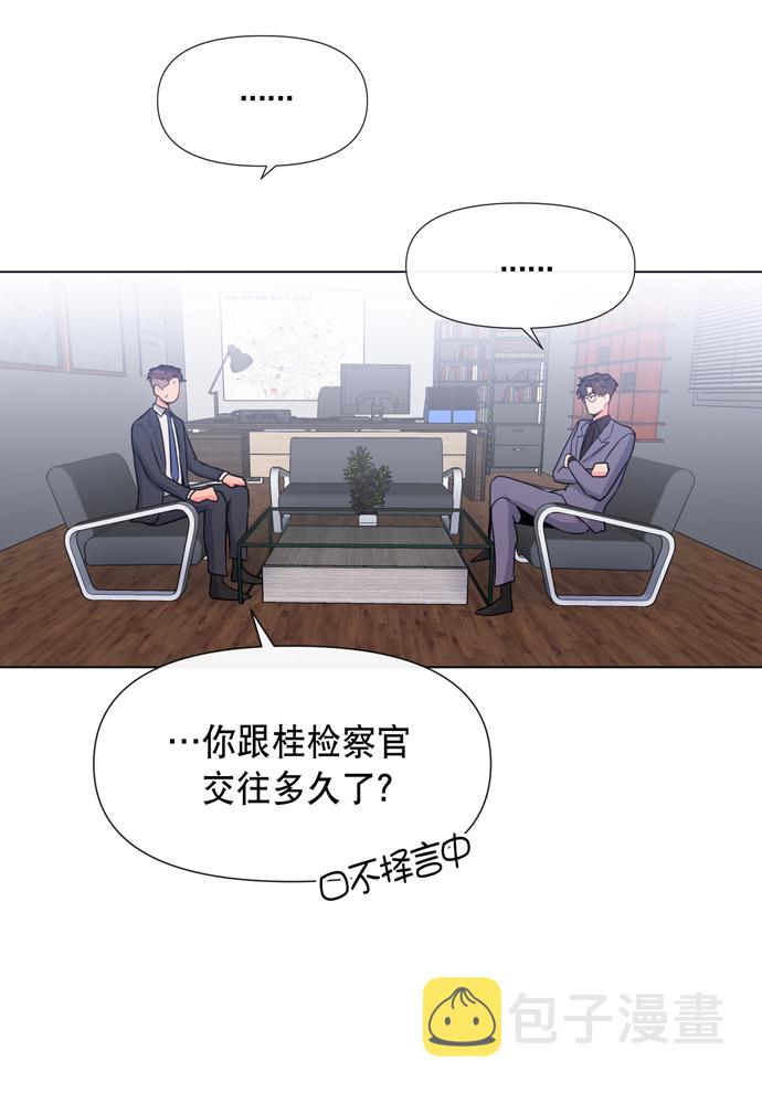 第17话40