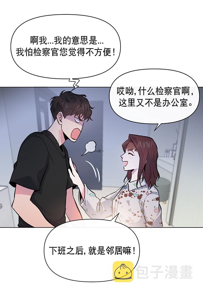 第7话32