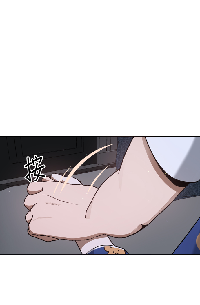 第38话45