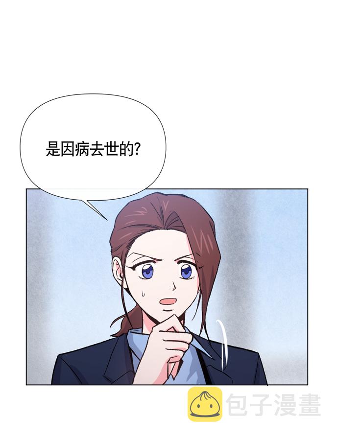 第11话64