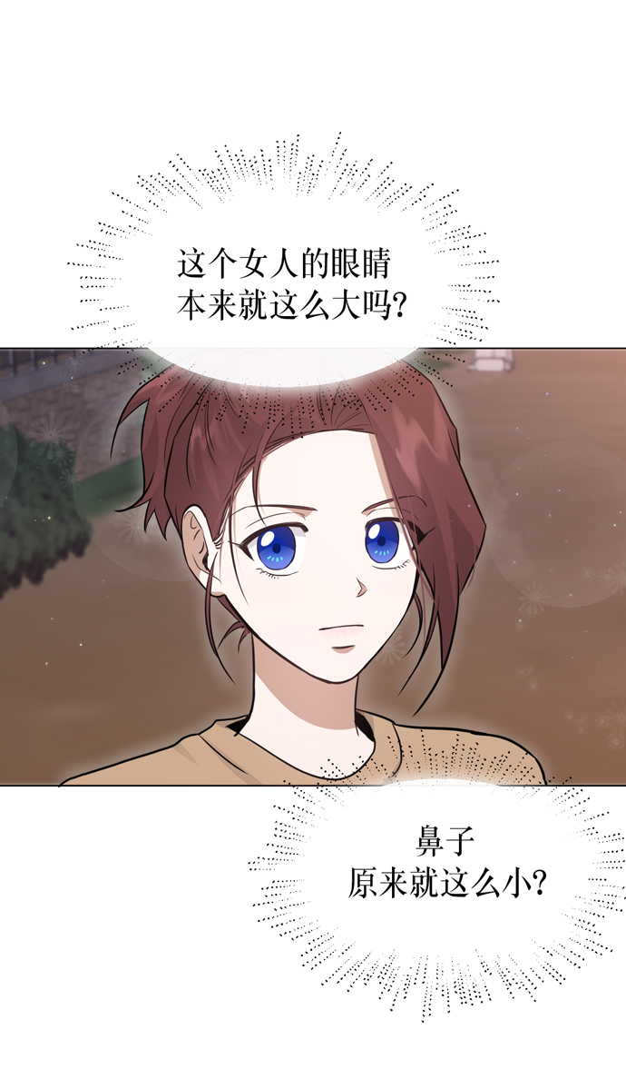 第30话47