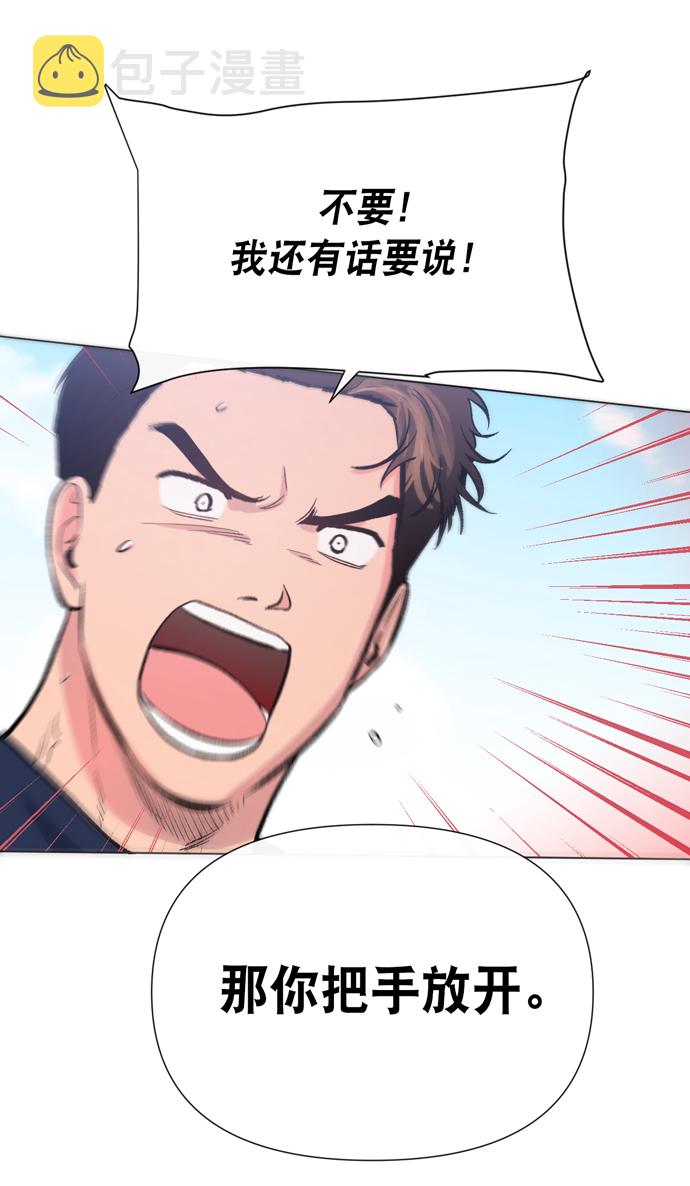 第13话14
