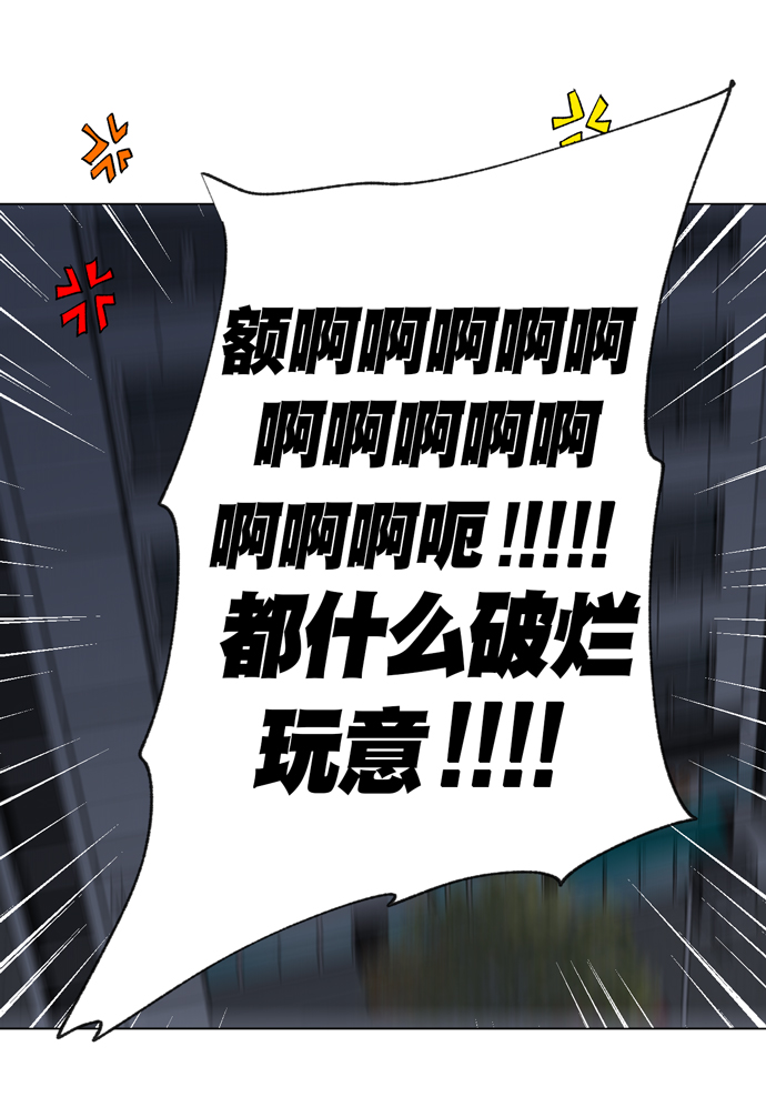 第10话100